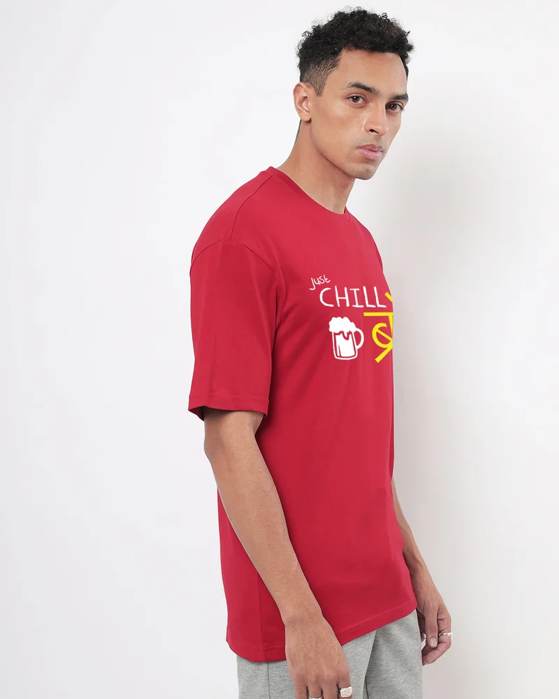 بيواكوف Men's Bold Red Chill Bro Graphic Printed Oversized T-shirt